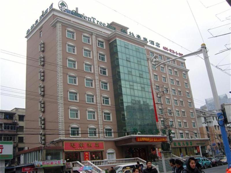 Gma Hotel Shanghai Wuning Road Zhenping Road Metro Station 외부 사진