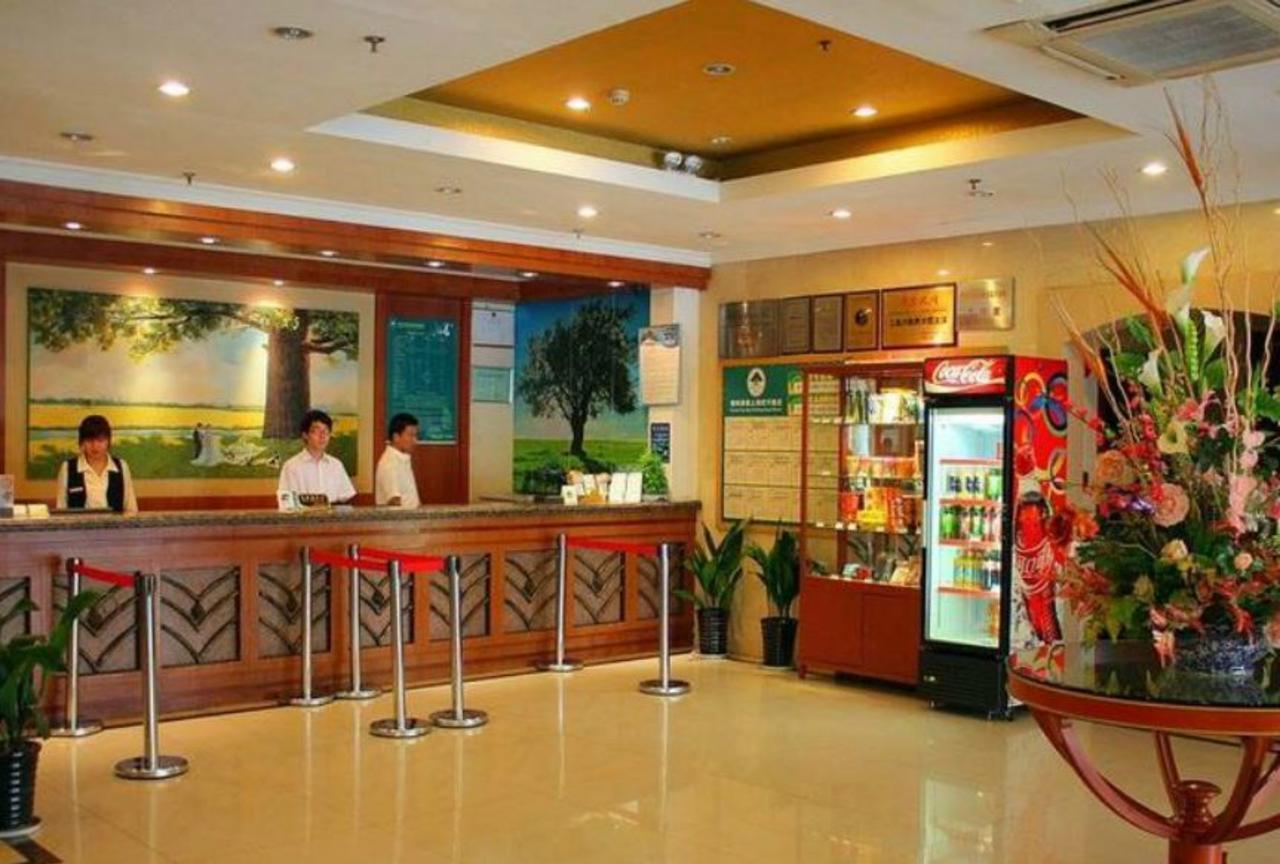 Gma Hotel Shanghai Wuning Road Zhenping Road Metro Station 외부 사진